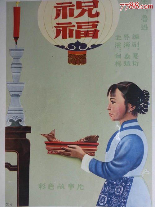 哪里哪里可以做假室内设计师资格证书